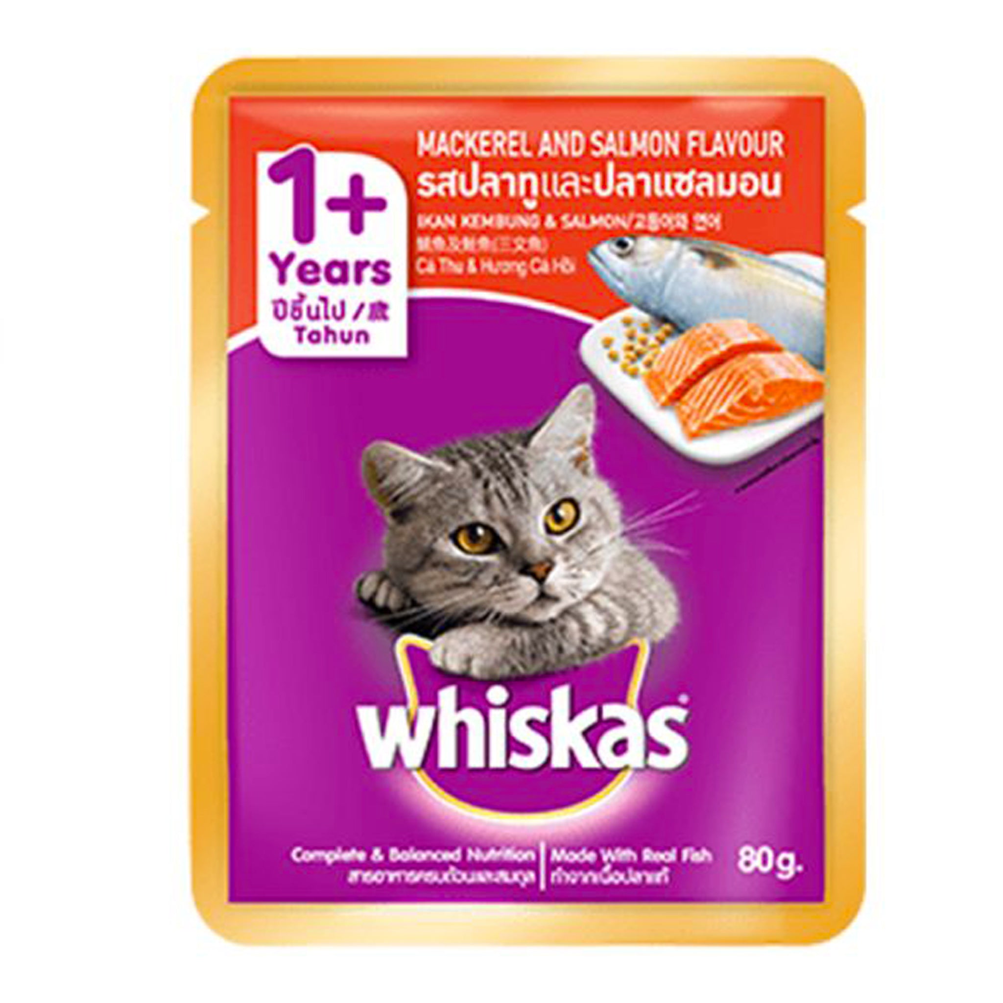 Whiskas Adult Cat (1+ year) Pouch – Mackerel & Salmon 80g