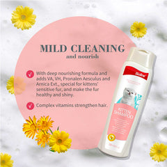 Bioline Cat Kitten Shampoo- 200ml