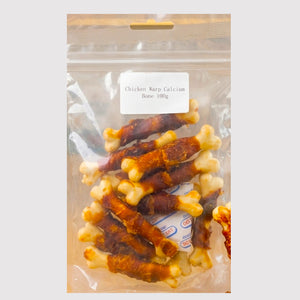 Vet Coach Chicken Wrapped Calcium Bones Dog & Cat Treats 100g (Single Packet)