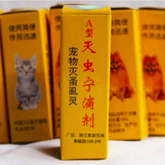 Chiness Flea Killer Spot On for Cat and Dog 2.5ML