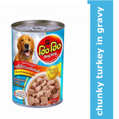 Hong Hong Chunky turkey in Gravy Dog Can Food 400g