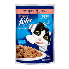 Purina Felix Adult Cat Food With Salmon In Jelly 85gm