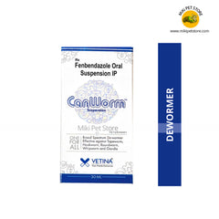 Vetina Canworm Deworming Suspension (30ml)