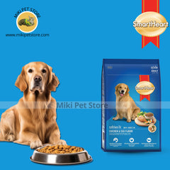 SmartHeart Adult Dog Food Chicken and Egg