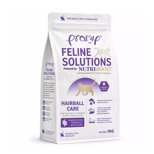 Pramy Feline Solutions NutriBoost Adult Dry Cat Food Hairball Care