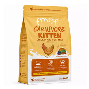 Pramy Carnivore Kitten Dry Cat Food with Chicken & Goat Milk