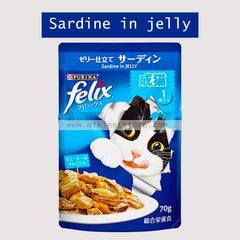 Felix Adult Sardine in Jelly Wet Cat Food Pouch 85g