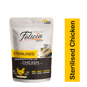 Felicia Adult Grain Free Super Premium Pouch Sterilized Chicken in Jelly 85g