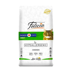 Felicia Adult Digest Care Low Grain Chicken Cat Food