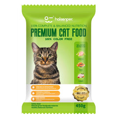 Haisenpet Premium Cat Food Chicken Tuna And Turkey