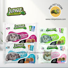 Jungle Cat Wet Food Double Flavor 4Pc Combo (4×100g)