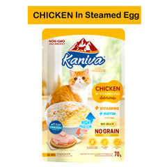 Kaniva Cat Food Chicken in Steamed Egg for all Ages 70g