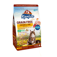Kaniva Grain‑Free Formula Chicken & Tuna Flavour