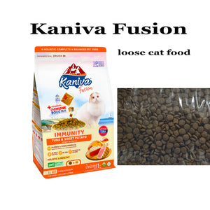 Kaniva Fusion Loose Repack Cat Food- (খোলা খাবার)
