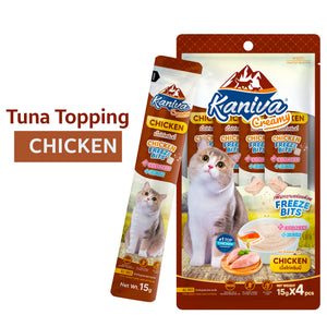 Kaniva Creamy Chicken With Chicken Freeze Bits