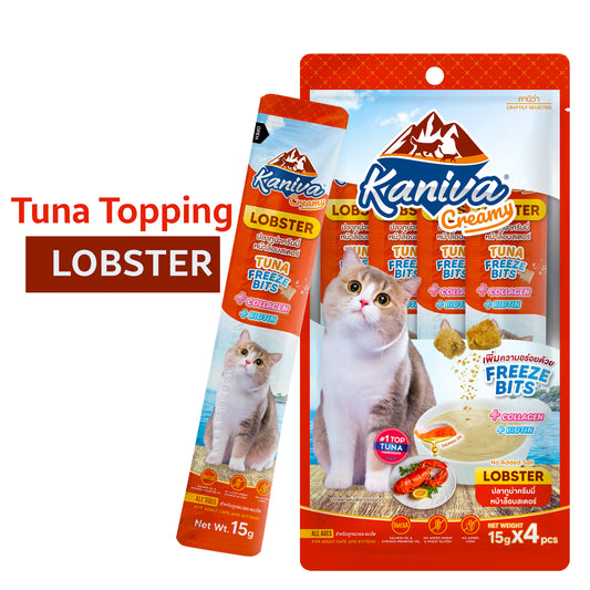 Kaniva Creamy Tuna Topping Lobster With Chicken Freeze Bits 15g x 4pcs