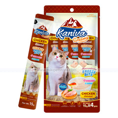 Kaniva Creamy Chicken with Chicken Freeze Bits – 15g x 4pcs