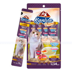 Kaniva Creamy Tuna Topping Lamb With Chicken Freeze Bits- 15g x 4pcs