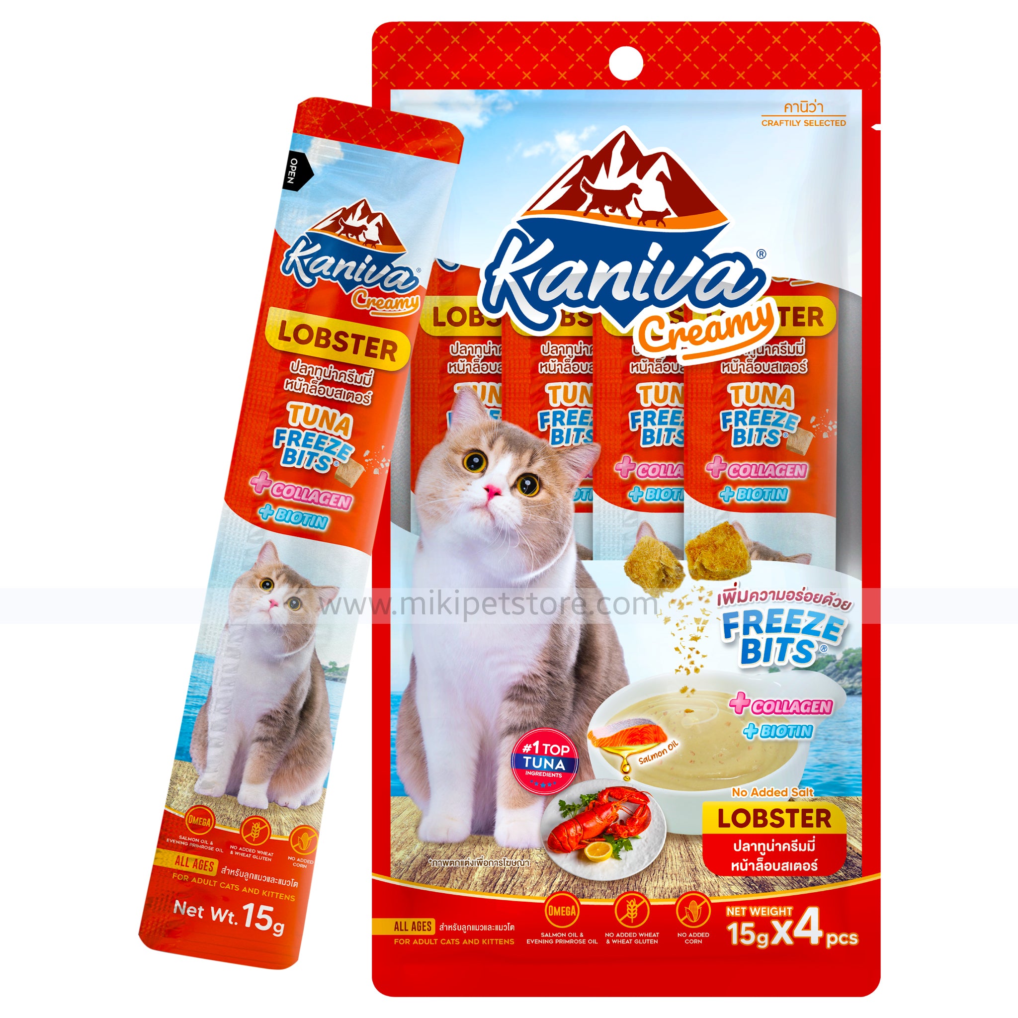 Kaniva Creamy Tuna Topping Lobster
With Chicken Freeze Bits