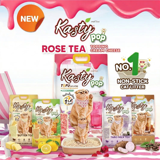 Kasty Pop Tofu Cat Litter