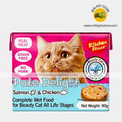 Kitchen Flavor Pate Delight Cat Wet Food Salmon & Chicken For All Stages -90gm