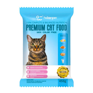 Haisenpet Premium Kitten Food Chicken Fish Egg and Milk