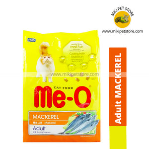 Me-O Adult Dry Cat Food Mackeral Flavour