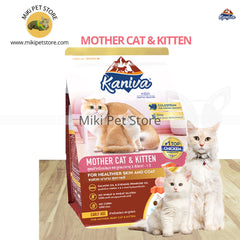 Kaniva Mother Cat and Kitten Cat Food
