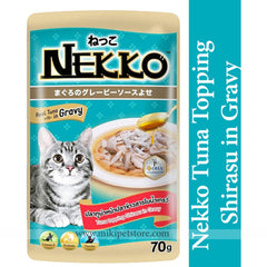 Nekko Pouch Tuna Topping Shirasu in Gravy 70g Wet Cat Food