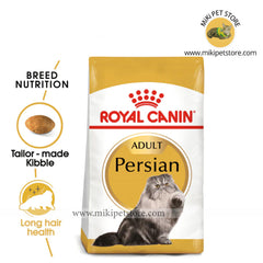 Royal Canin Persian Adult- dry food