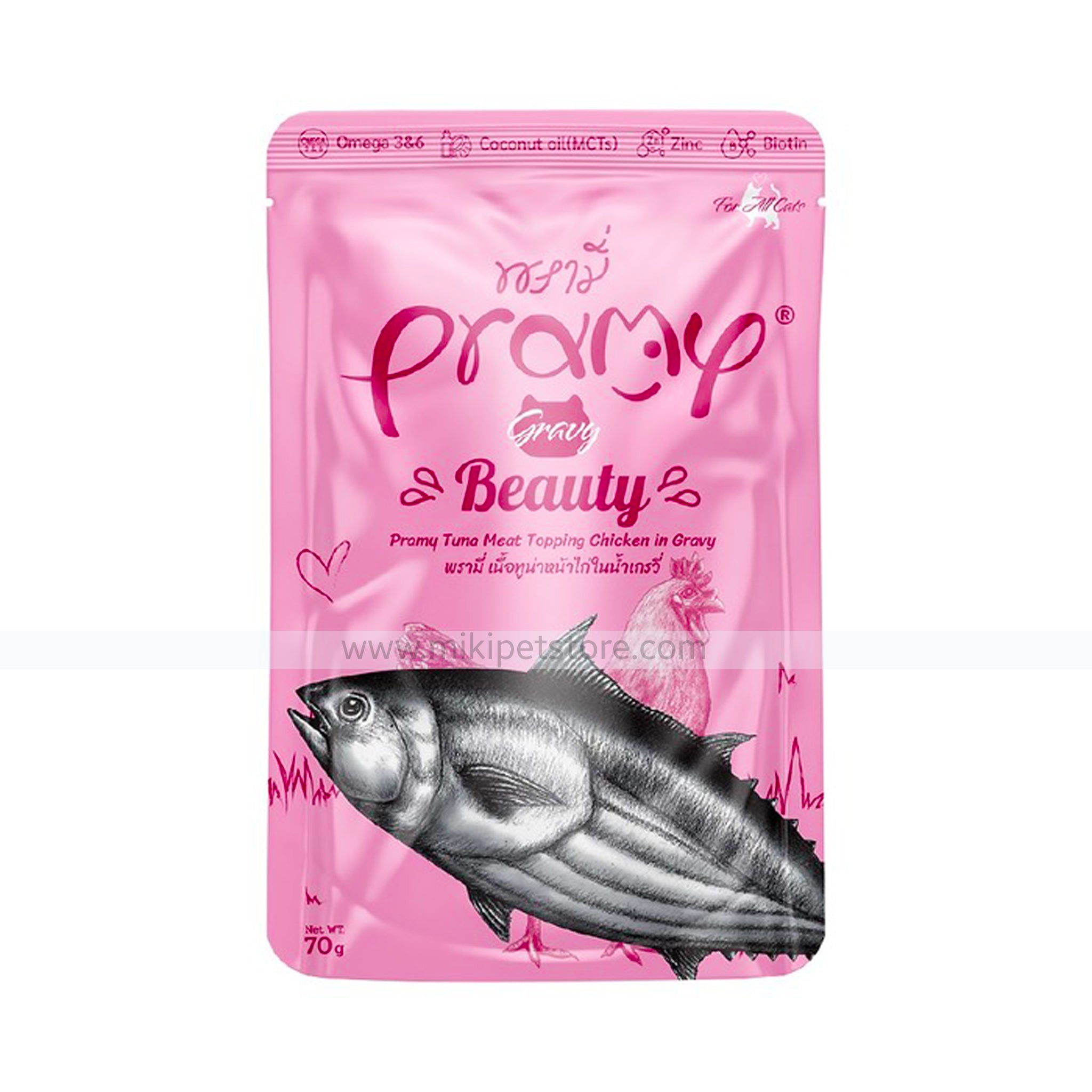 Pramy BEAUTY Pouch Tuna Meat Topping Chicken Meat in Gravy for All Cats 70gm