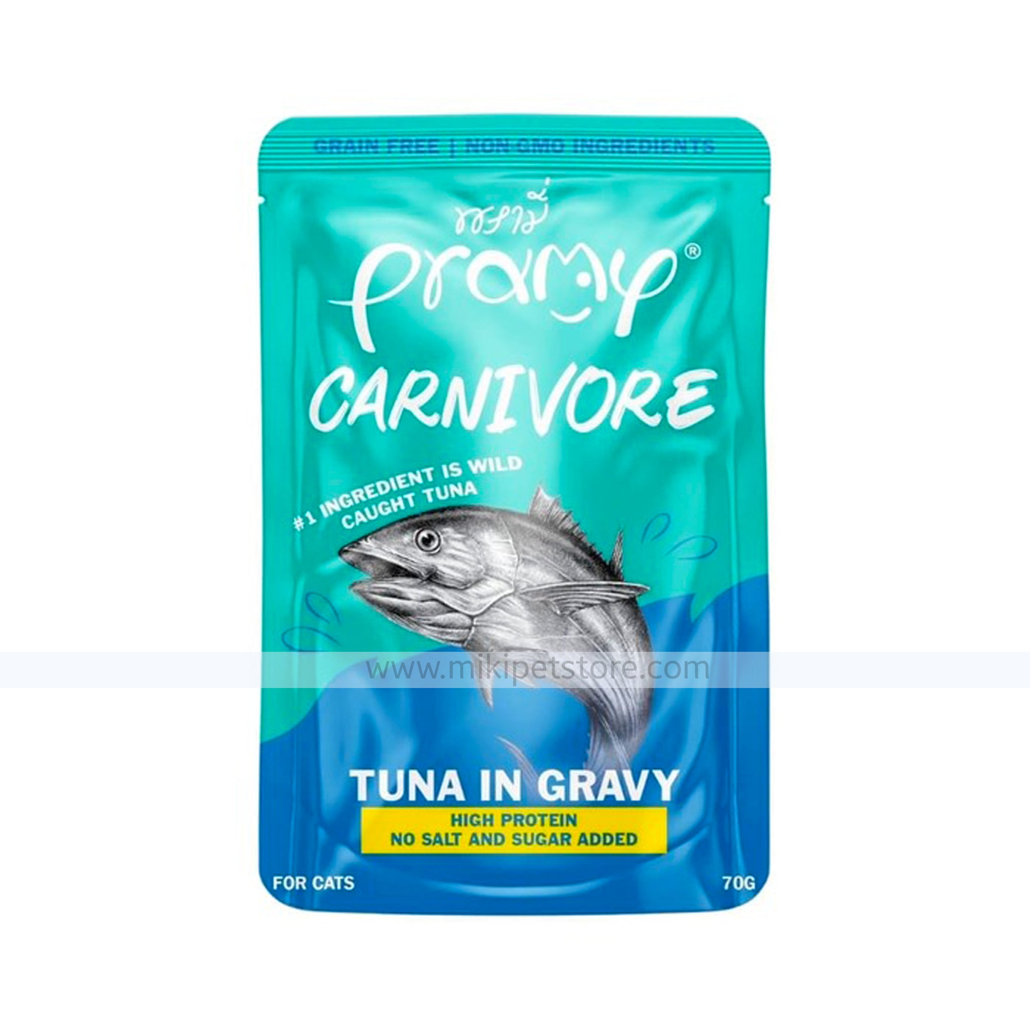 Pramy Carnivore Pouch Tuna in Gravy for All Cats 70gm