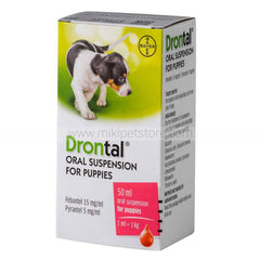 Drontal Puppy Nematocide Oral Suspension for Dog 20ml
