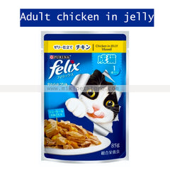 Purina Felix Adult Cat Pouch Chicken in Jelly 85g