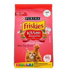 Purina Friskies Kitten Discoveries cat food