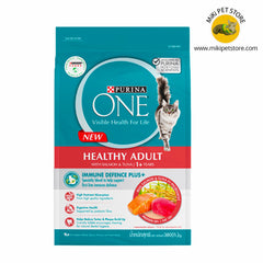 PURINA ONE Healthy Adult with Salmon and Tuna - Dry Cat Food