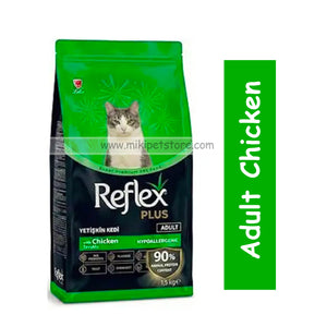 Reflex Plus Adult Cat Food Chicken