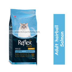 Reflex Plus Skin Care Adult Cat Food with Salmon