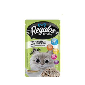 Regalos Pouch Tuna in Gravy And Chicken 70g