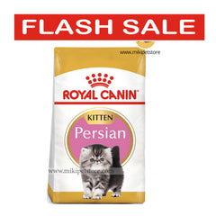 Royal Canin Persian Adult dry food 2kg Expiry Date: 30 August 2026