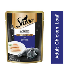 Sheba Adult Cat Food Pouch Chicken Premium Loaf - 70g