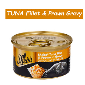 Sheba Can Tuna & Prawn in Gravy 85g – Premium Wet Cat Food with Real Seafood