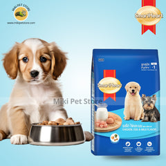 Smartheart puppy Dog food chicken egg and milk