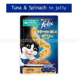 Purina Felix Adult Tuna & Spinach in Jelly Pouch 85g