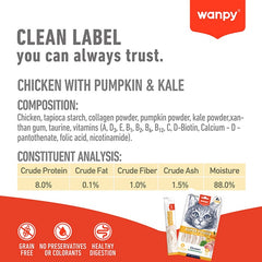 Wanpy Super Foods Creamy Cat Treat with Chicken Pumpkin & Kale 70g