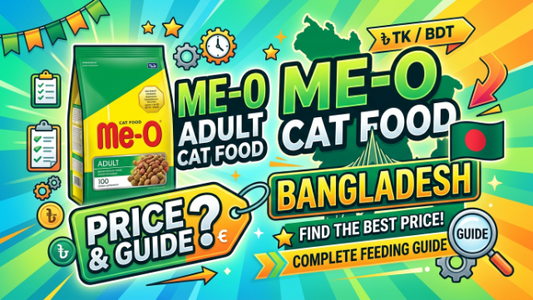 Me-O Adult Cat Food: Price & Complete Guide in Bangladesh 2026