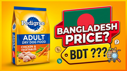 Pedigree Adult Dry Dog Food Chicken & Vegetables Price in Bangladesh 2026