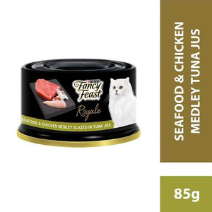 Fancy Feast Royale Seafood & Chicken (85g)