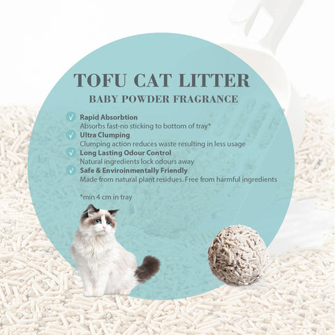 Bioline Bentonite Cat Litter  4kg