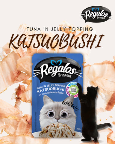 Regalos Pouch Tuna in Jelly Topping Katsuobushi 70g